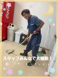 スタッフみんなで清掃活動しました！！